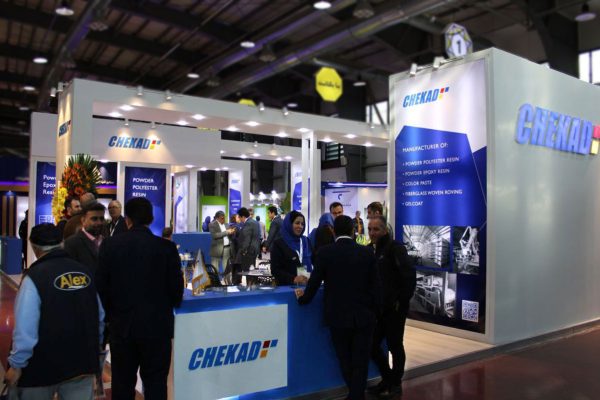 Chekad 2023 coating show booth