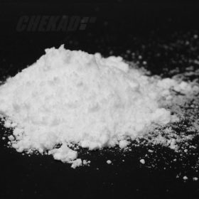 Fumed Alumina فیومد آلومینا چکاد